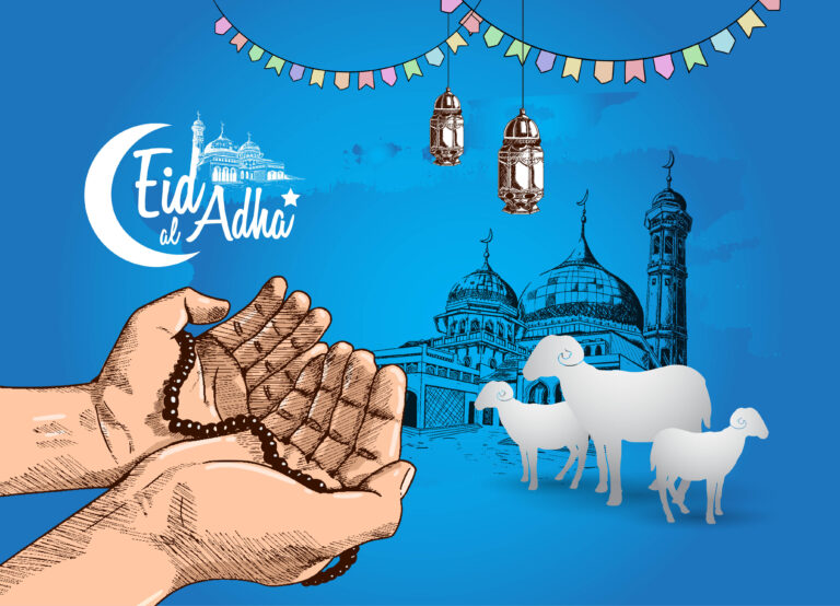 Eid al adha 1