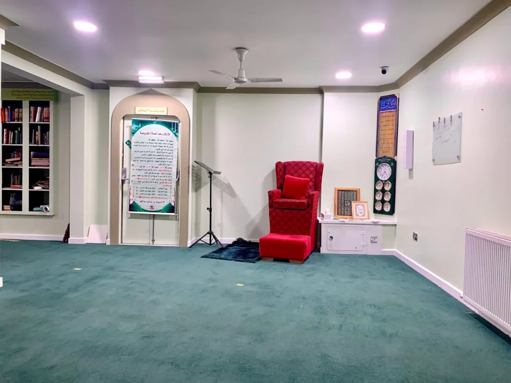 The new mosque building